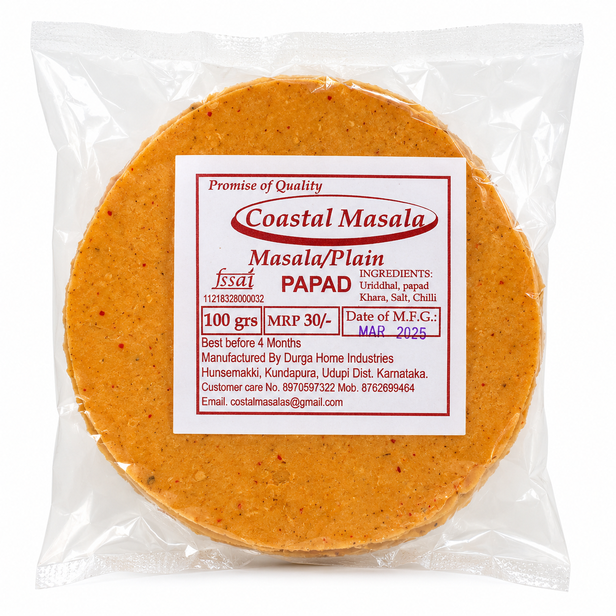 Kundapura Masala Plain Papad