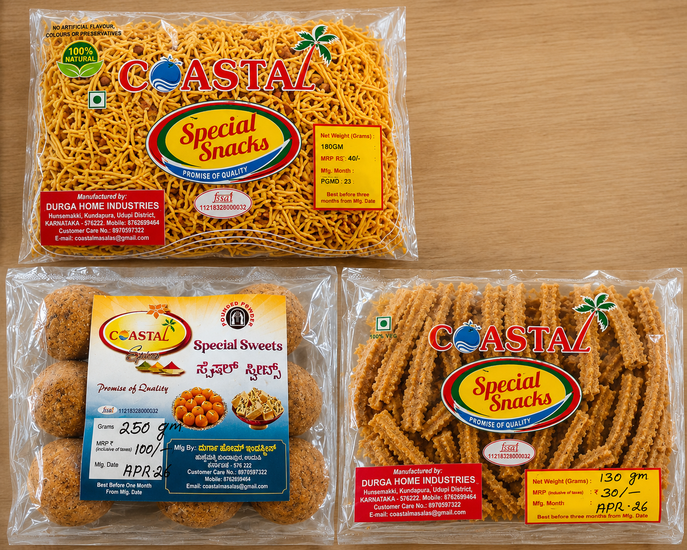 Kundapura Special Snacks Chakuli Sweets