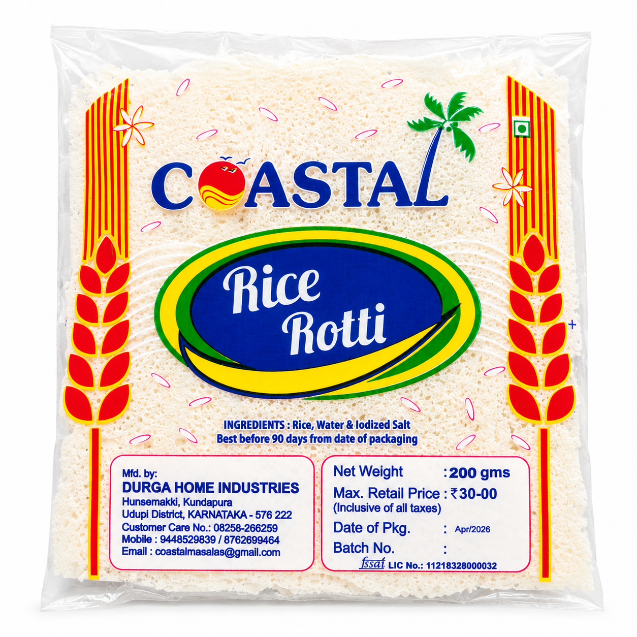 Kundapura Rice Rotti