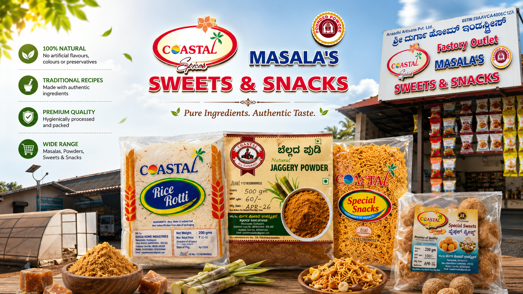 Coastal Masala — Women Artisans